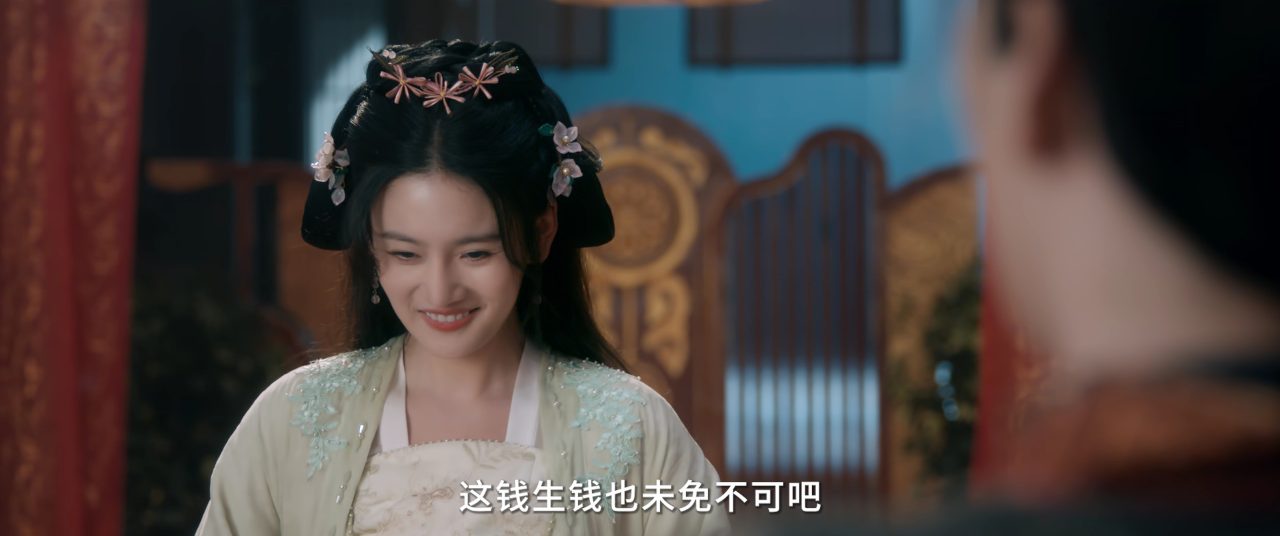 庶子神将 5集