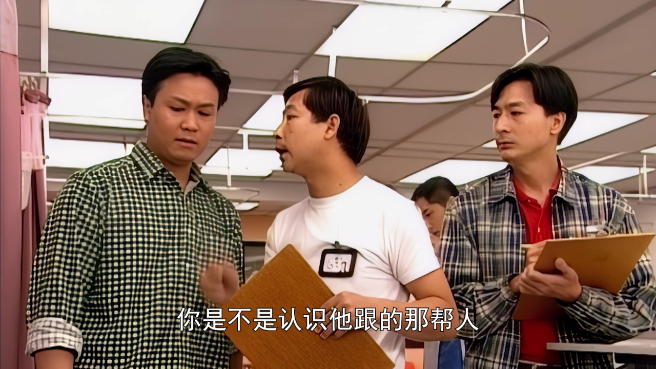 妙手仁心[粤语版] 3集