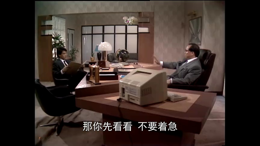 义不容情[普通话版] 40集