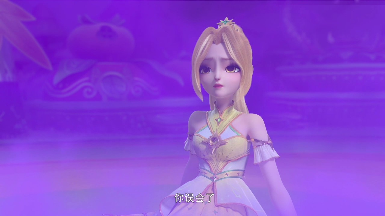 巴啦啦小魔仙之星玉谜踪季 6集