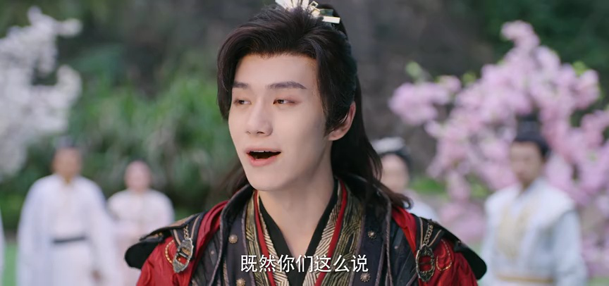 逆天成仙 4集