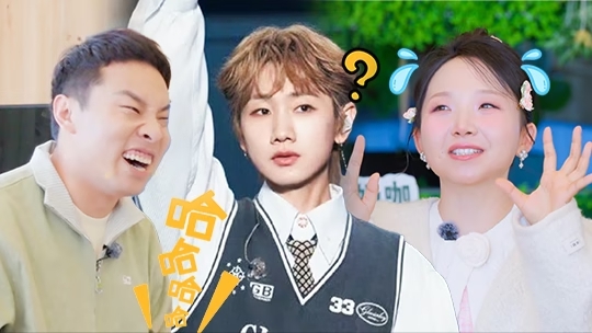 第3期坞里都知道：爆笑音乐游戏谁是黑洞