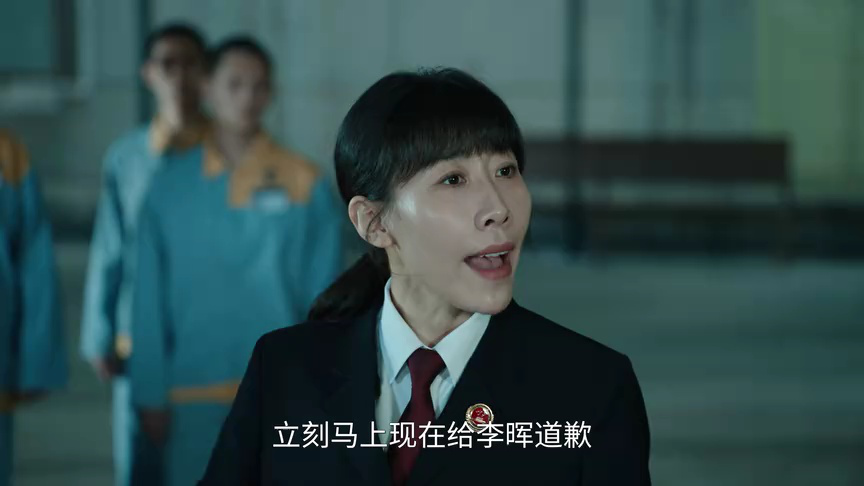 无尽的尽头 5集