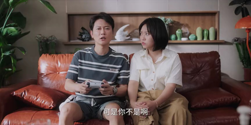 毒舌家庭 7集