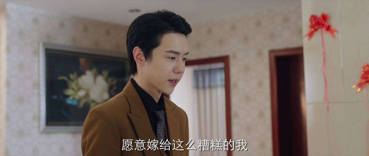 千禧风云 13集