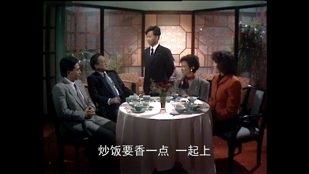 义不容情[粤语版] 7集