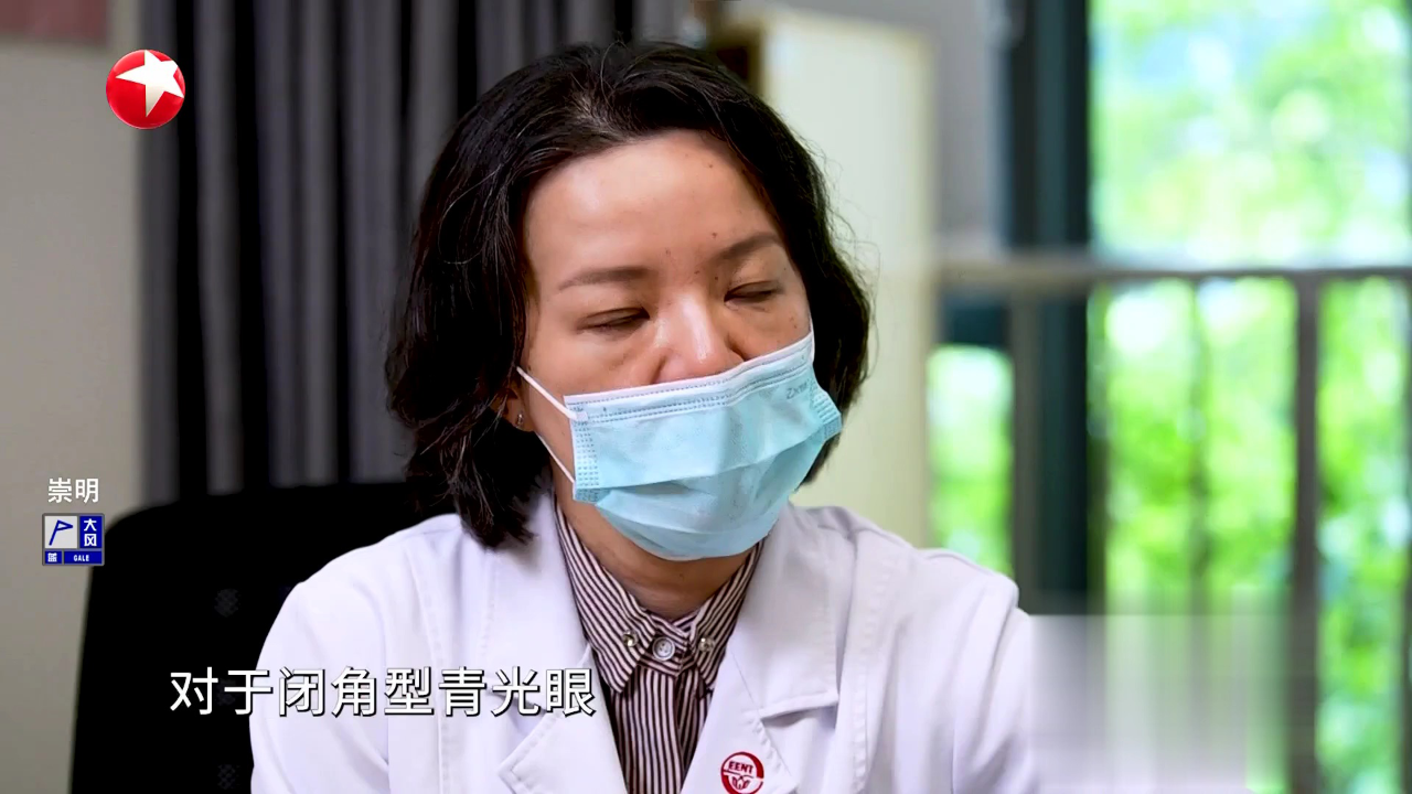 快闪医院——高度近视会有哪些潜在风险