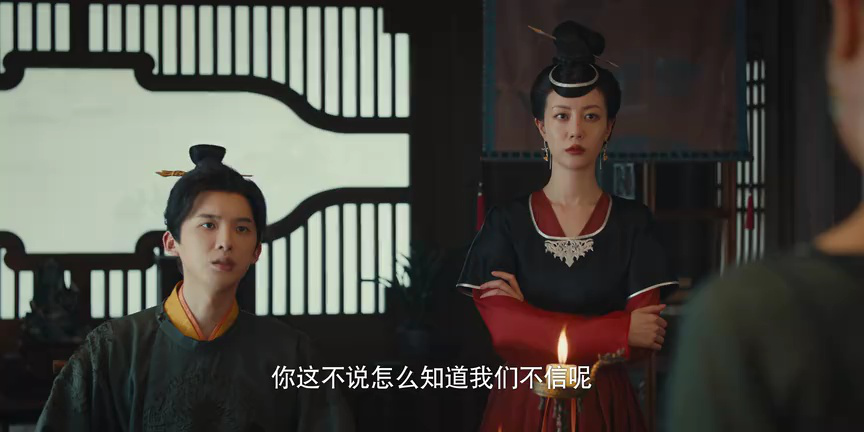 2099 3集