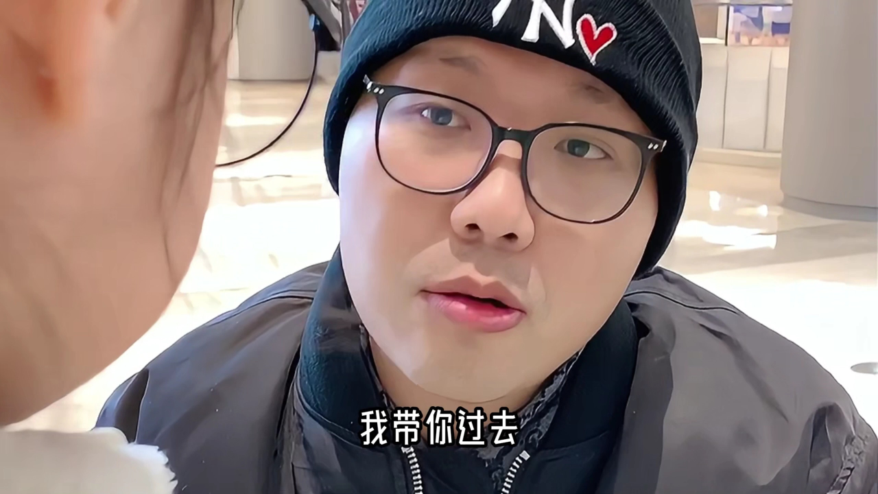 机灵姐的儿童安全小妙招 24集