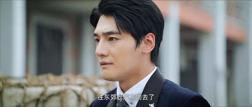 错心 12集