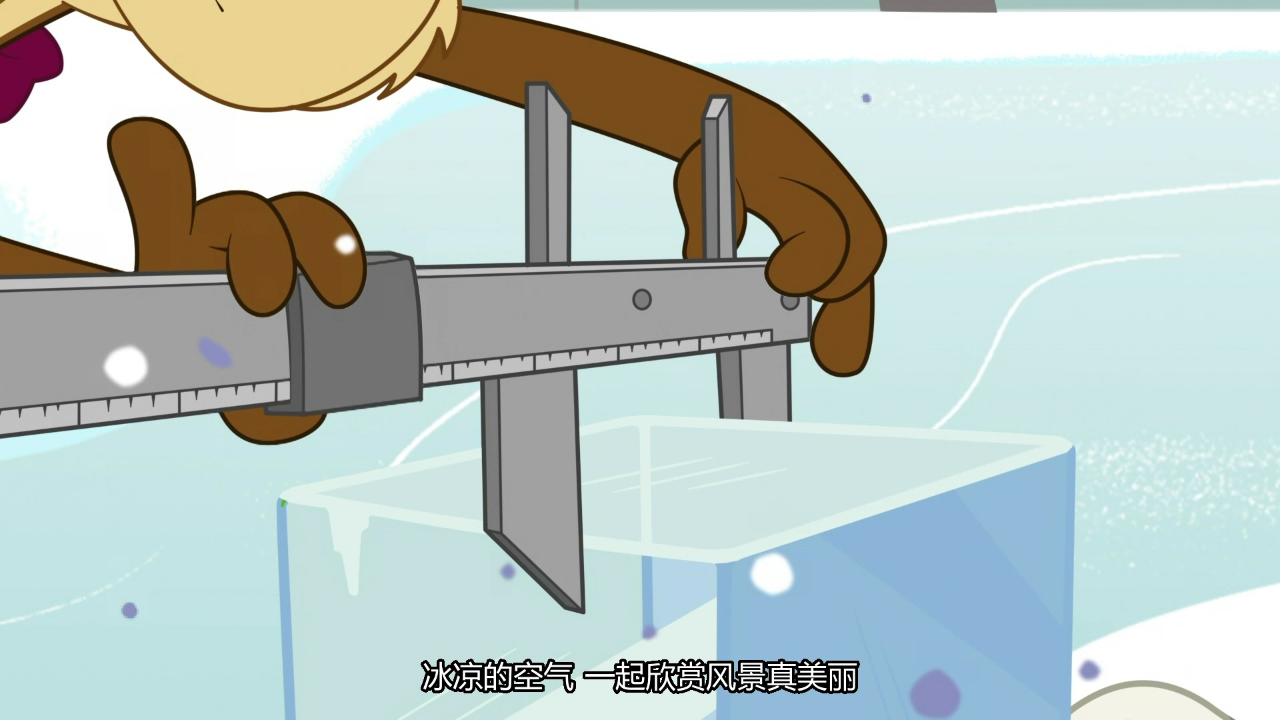 兔八哥大工程 第一季[普通话版] 39集