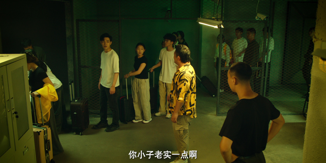 反诈破局 16集