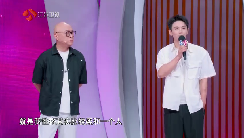 第139期：男女嘉宾聊异地恋接受度