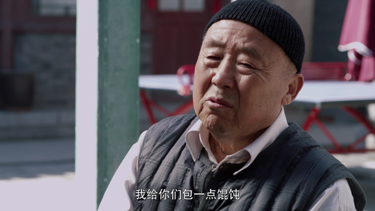 小饭桌的故事第一季 13集