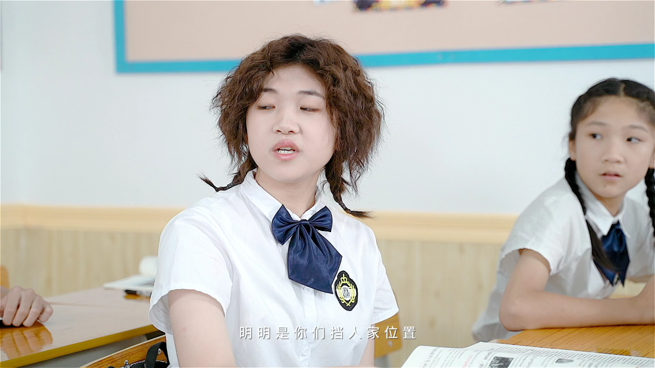 花城学生仔之天迹少女 10集