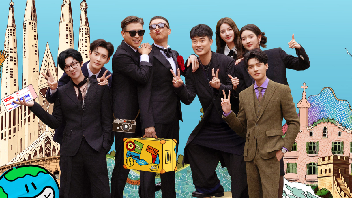 超前抢鲜看:地球团初见尝鲜版,刘宇宁控孙红雷