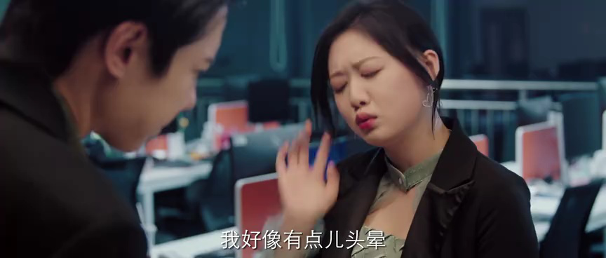 千禧风云 14集