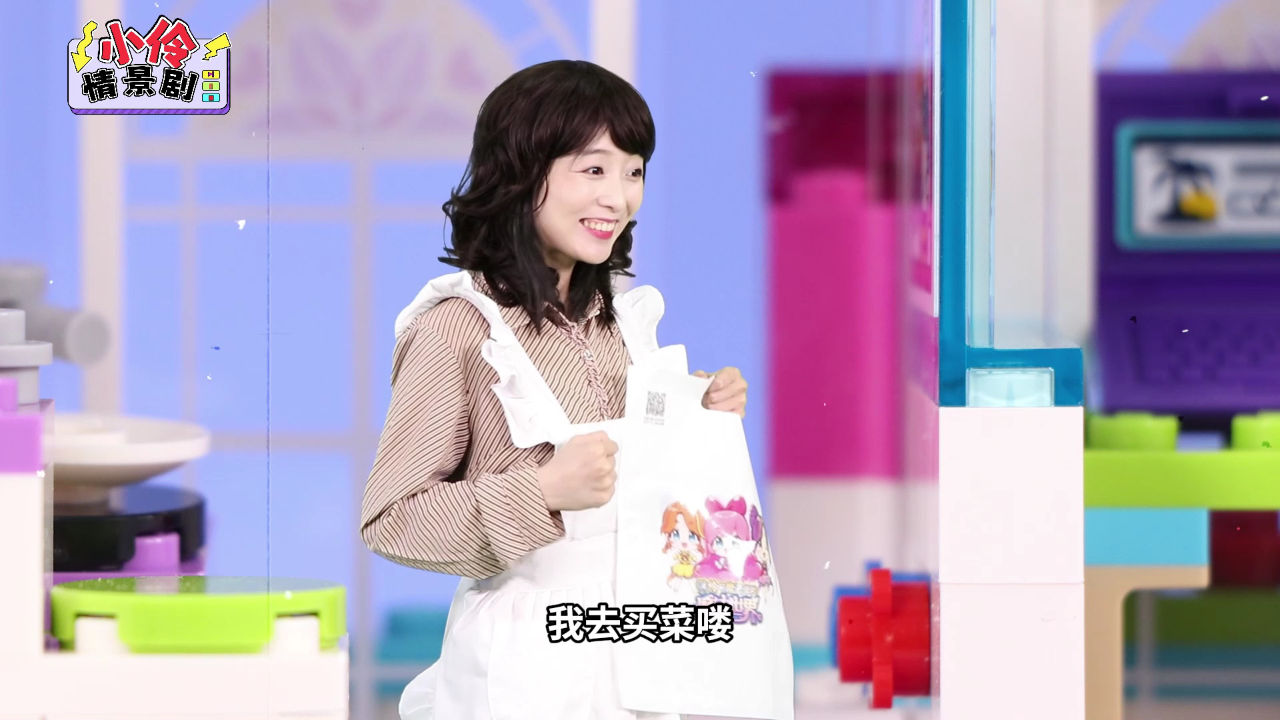 小伶情景剧 第二季 22集