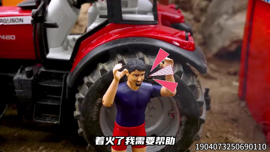 工程车去帮忙 11集