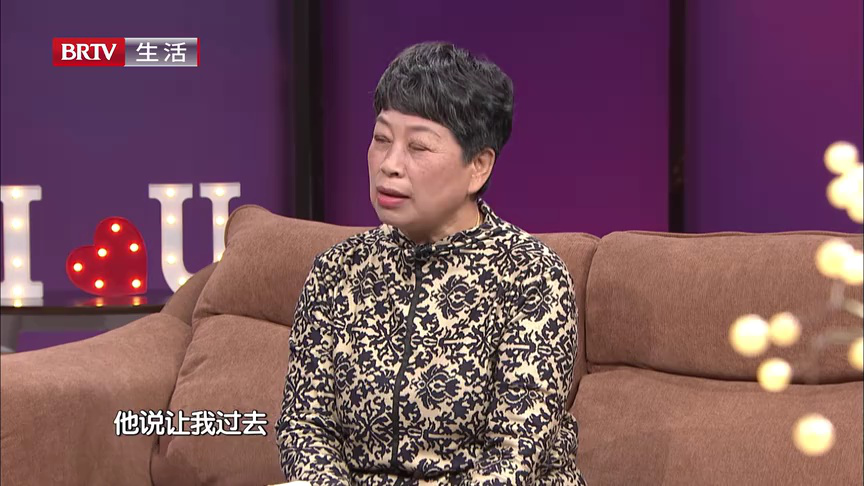 我在《选择》等你