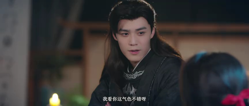 抢个将军来压寨 14集