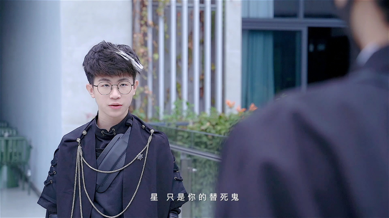 花城学生仔之天迹少女 40集