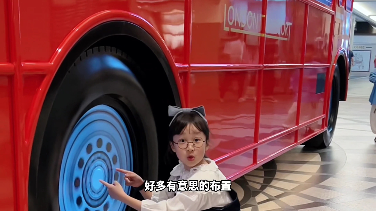 机灵姐弟的游乐园 19集