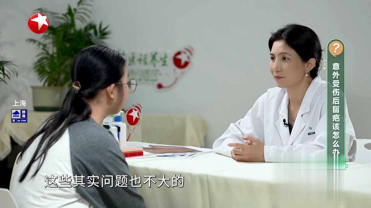 快闪医院——夏天如何防止儿童晒伤