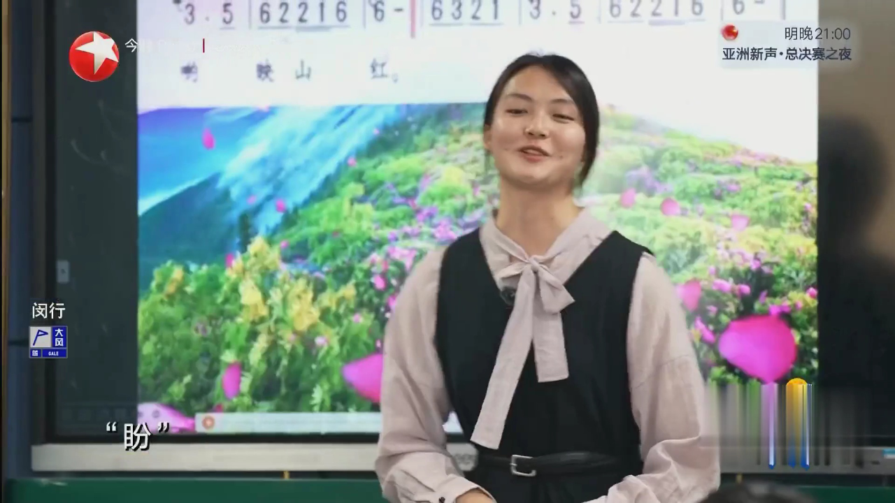 我们毕业啦
