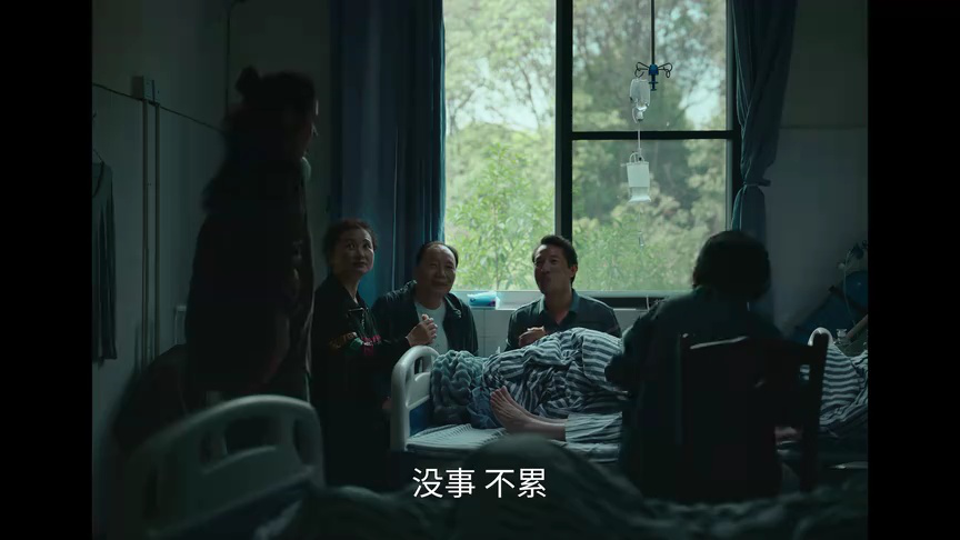 光合计划第二届 2集