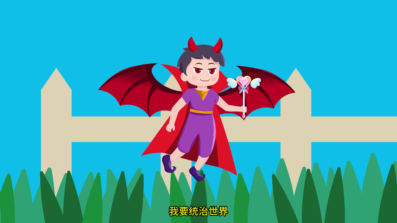 搞怪小美奇趣日记 16集