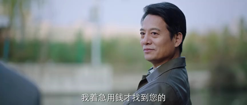 千禧风云 7集