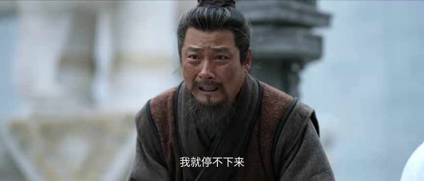 华山论剑之南帝北丐 8集