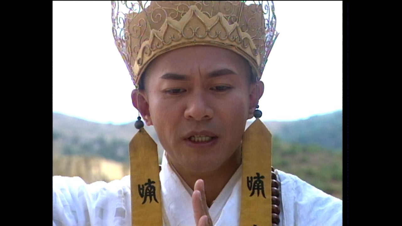 西游记（二）[普通话版] 5集