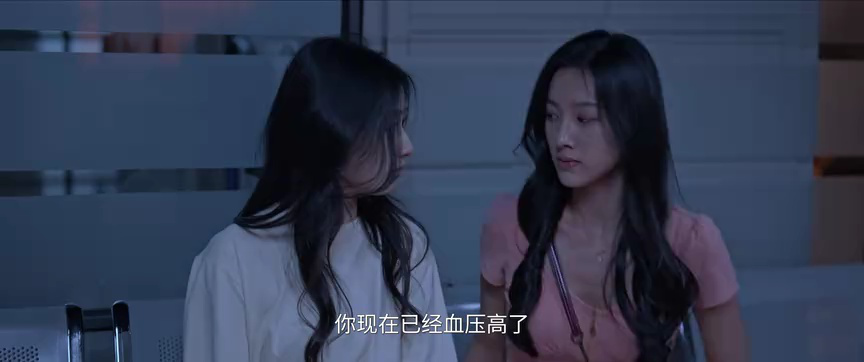 悬镜 10集