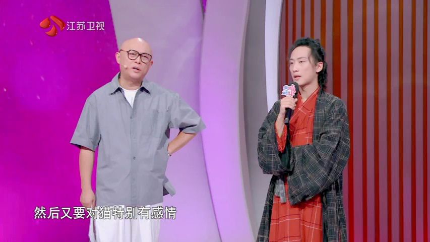 第130期：男女嘉宾展示最早的朋友圈