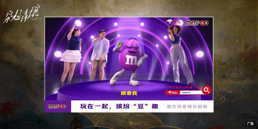 枭起青壤 28集
