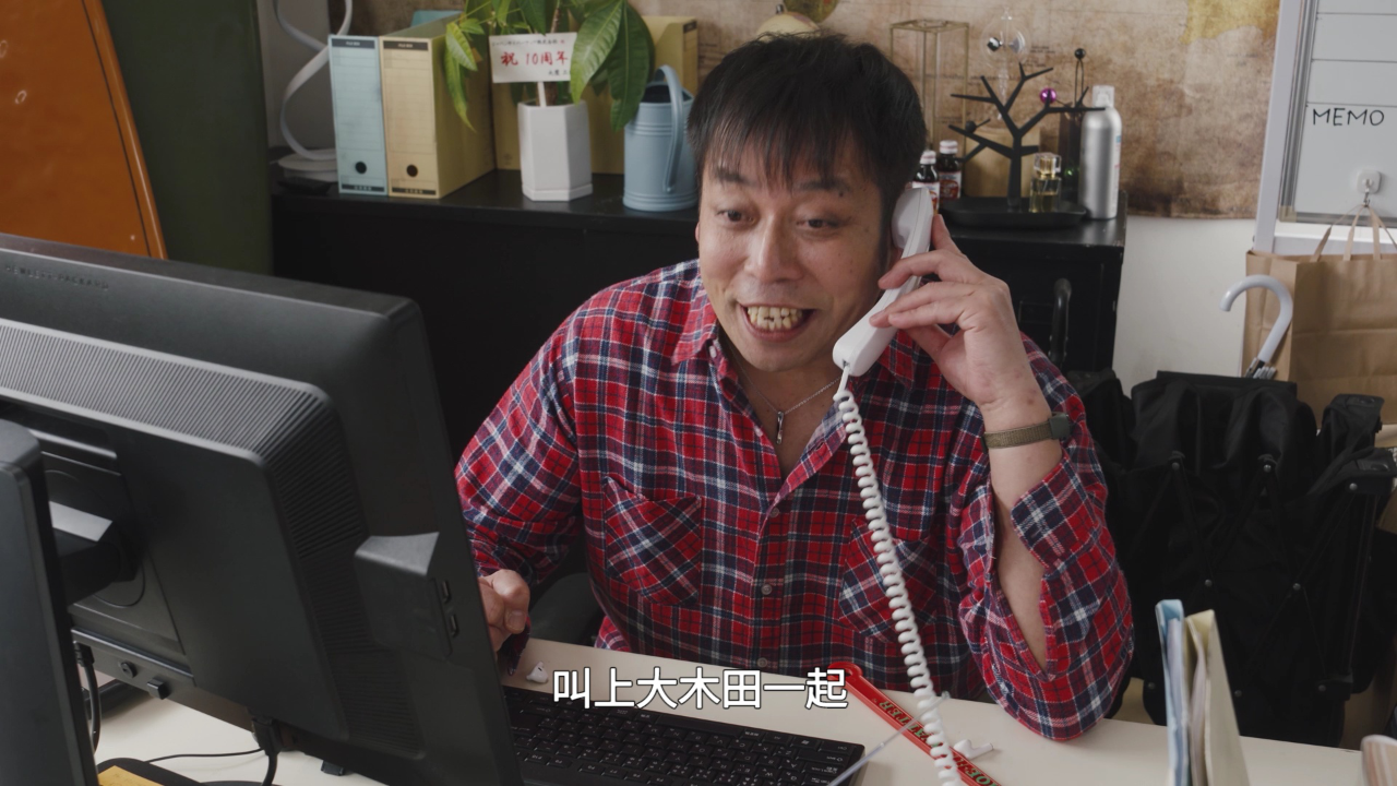 奥美迦奥特曼[普通话版] 9集