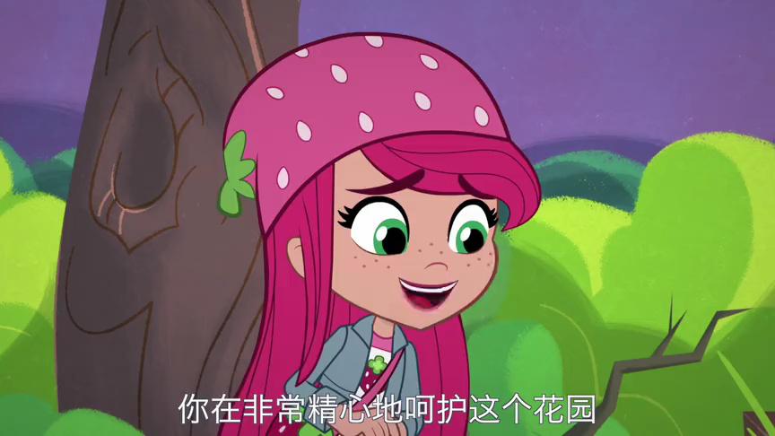 新草莓甜心第二季 24集
