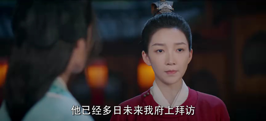 月拢雁西归 18集
