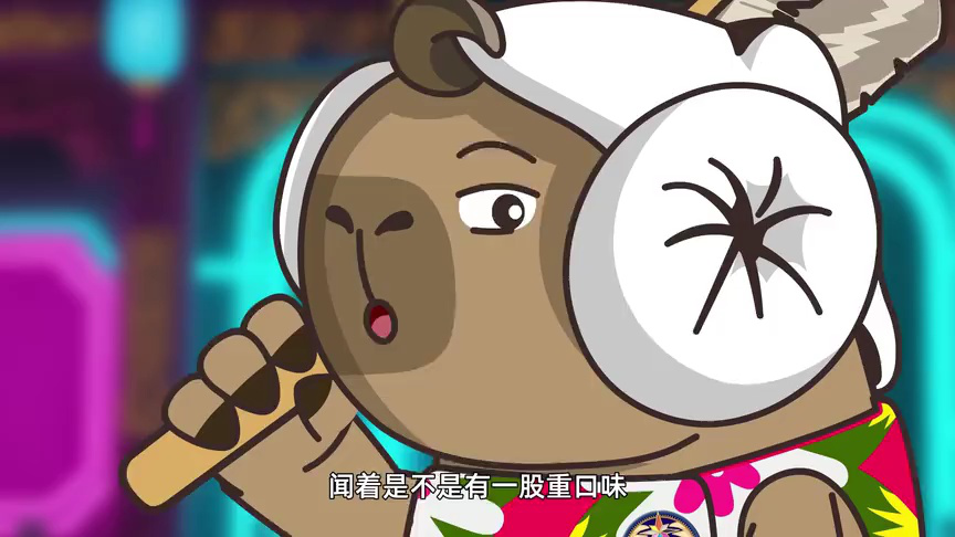 嗨萌马之神骏兄弟第二季 11集