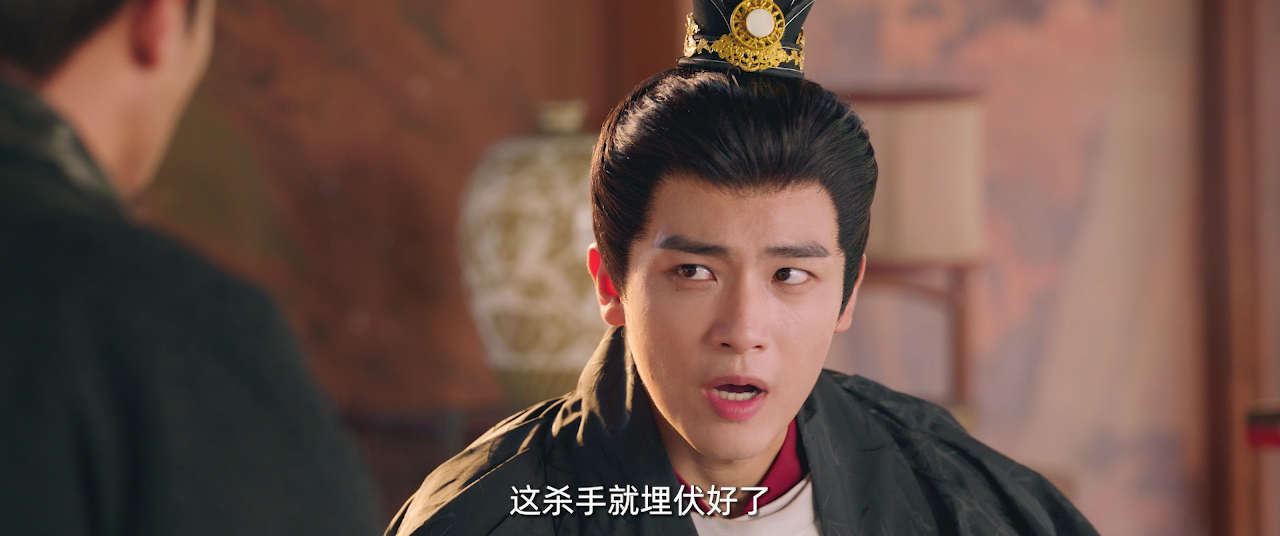 暗渡春华 2集