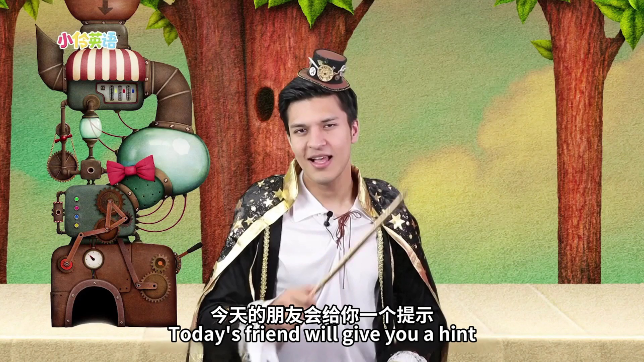 小伶英语 第二季 15集