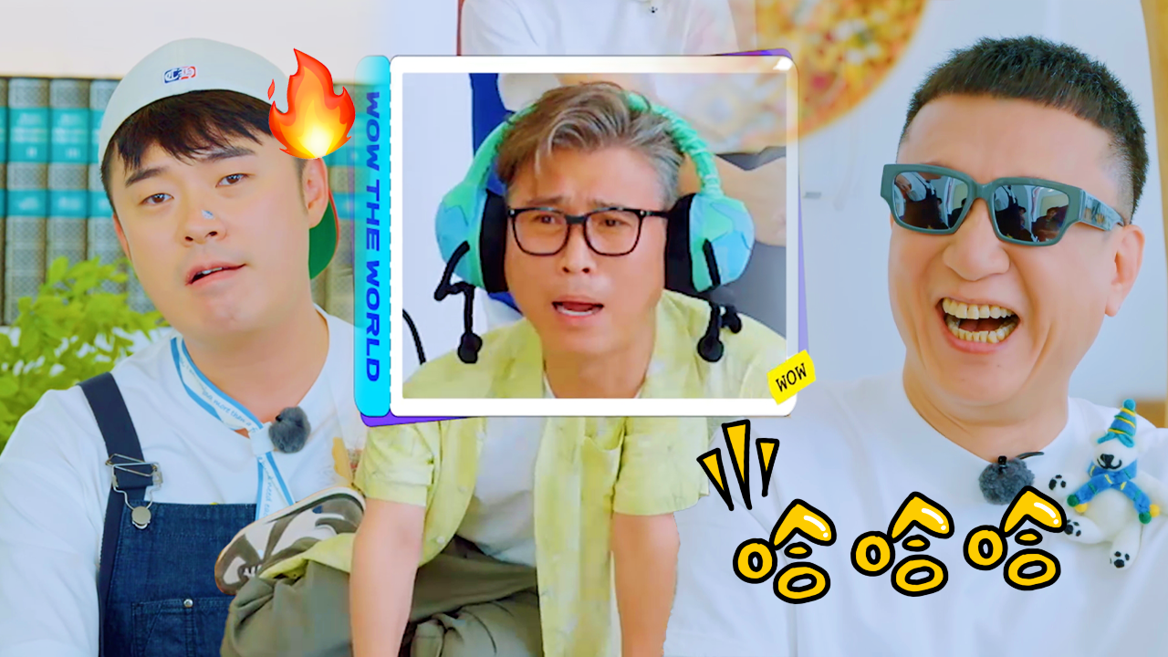 特别加更:李乃文反复下跪孙红雷陈赫惊呆