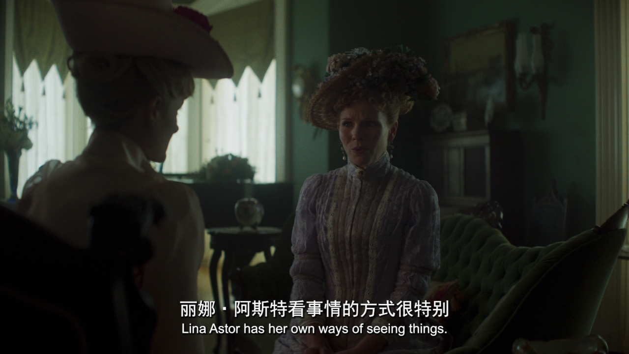 镀金时代 第三季 5集