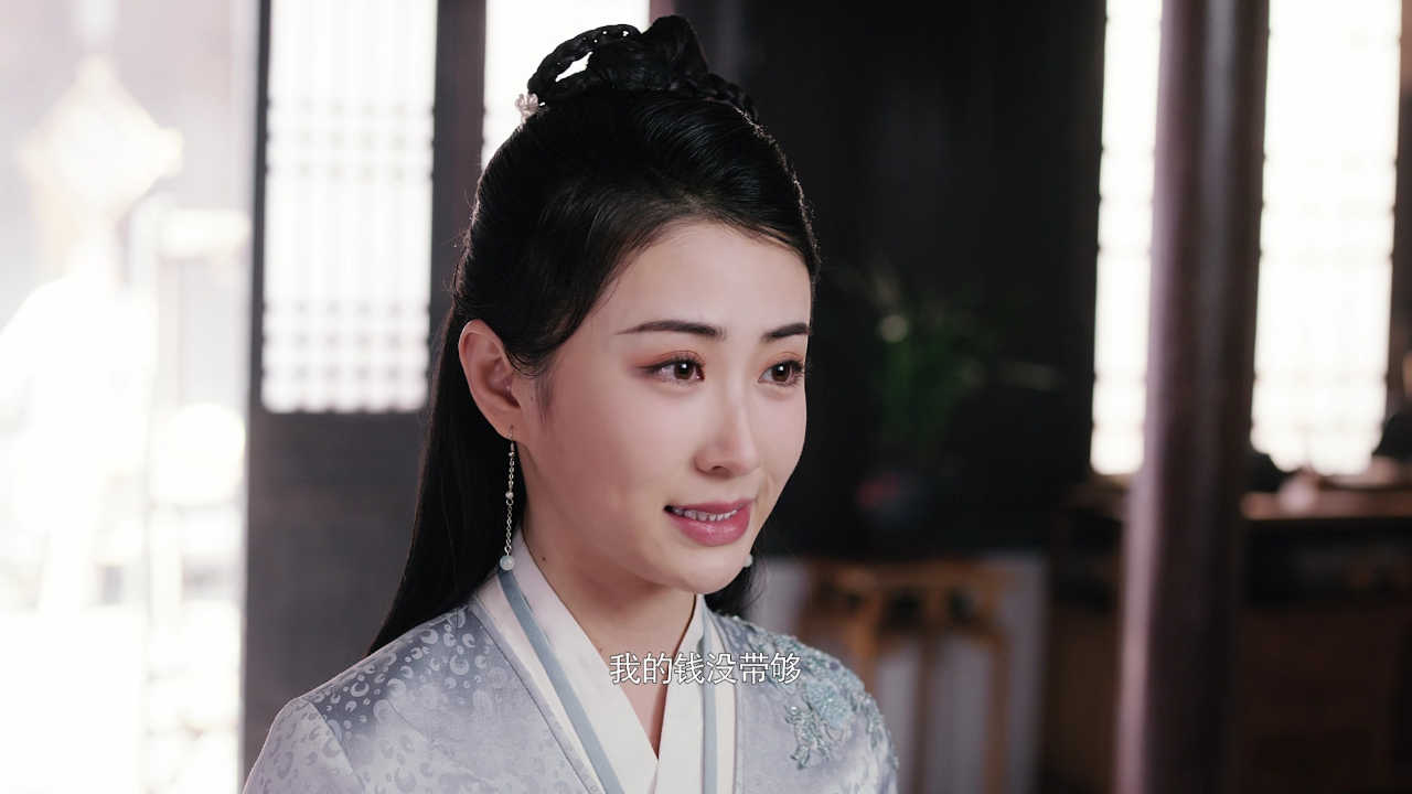 无相之城 8集