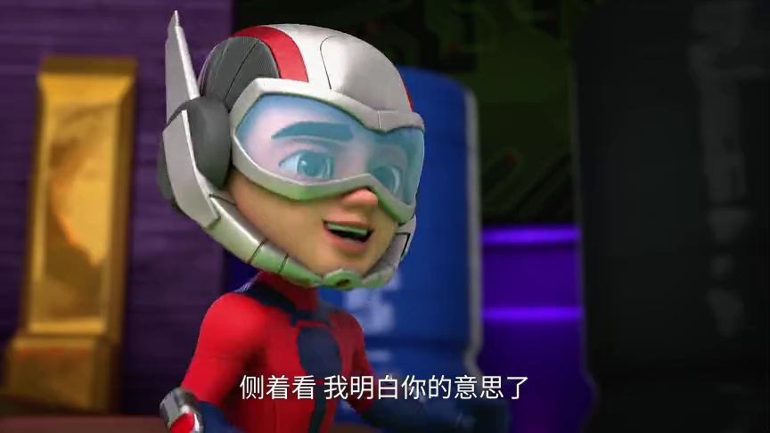 小蜘蛛和他的神奇小伙伴们：旋风神网[普通话版] 20集