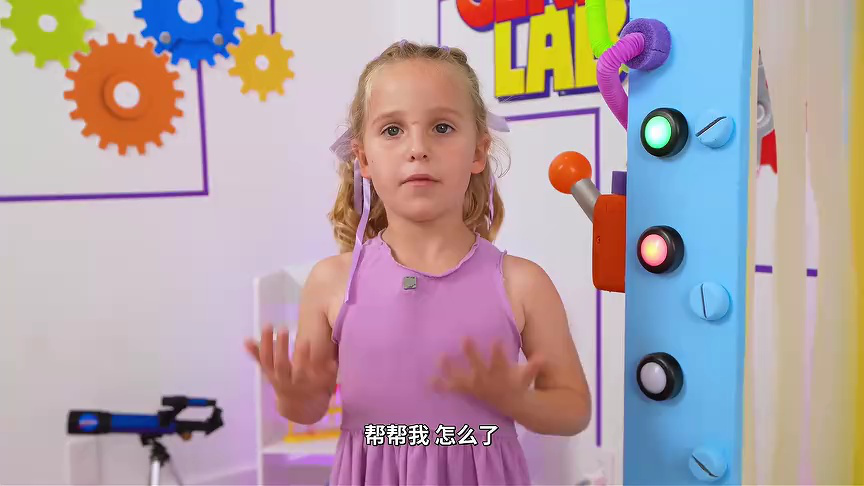 小可爱娜斯佳第十二季 40集
