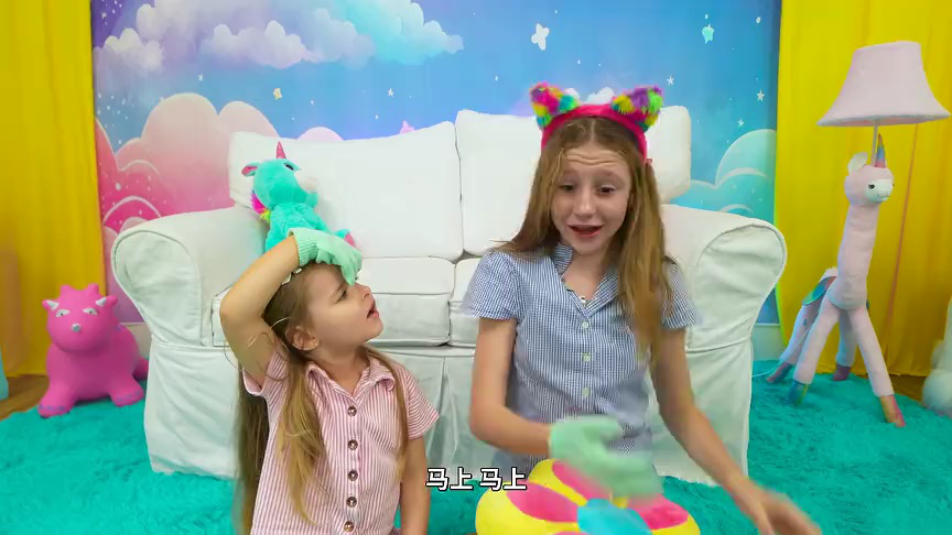 小可爱娜斯佳第十二季 49集
