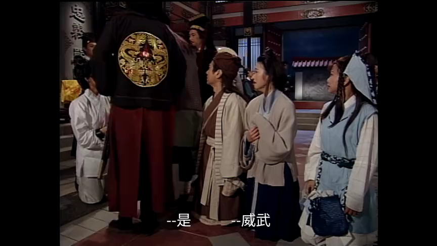 包青天[粤语版] 64集